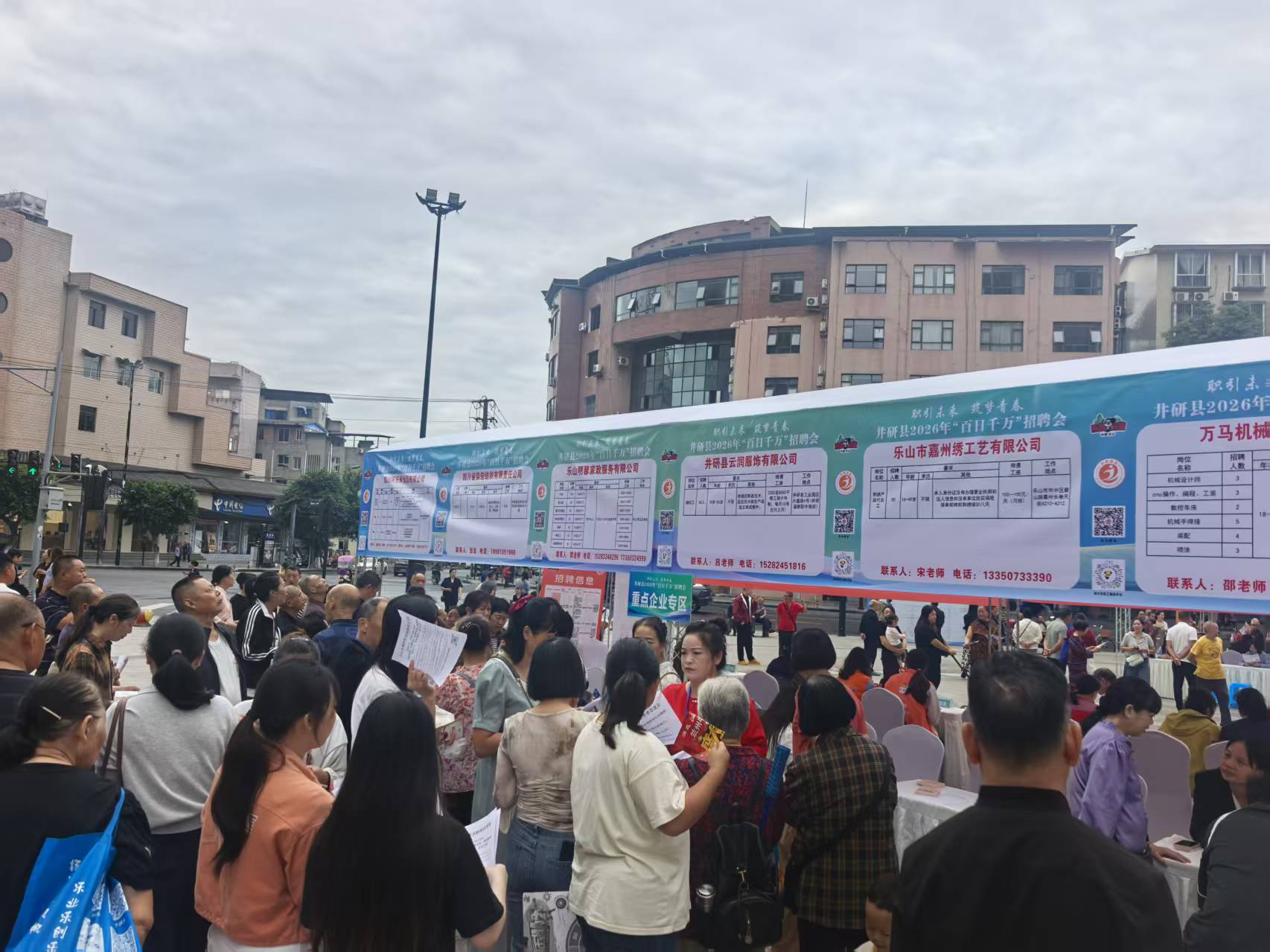 图片2
