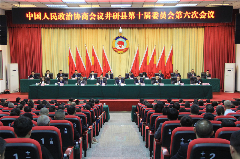微信图片_20250508110739