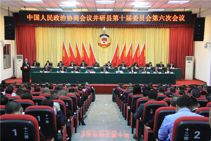 微信图片_20250508110720
