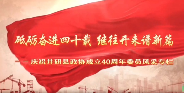 QQ图片20240914103647