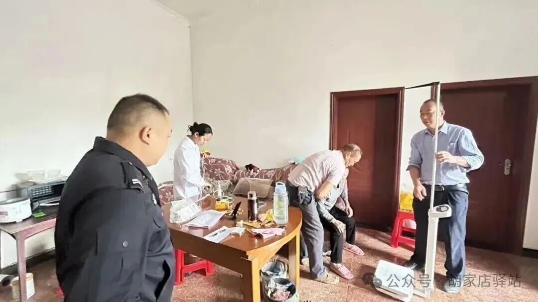 集益镇联合派出所、卫生院走访重精患者