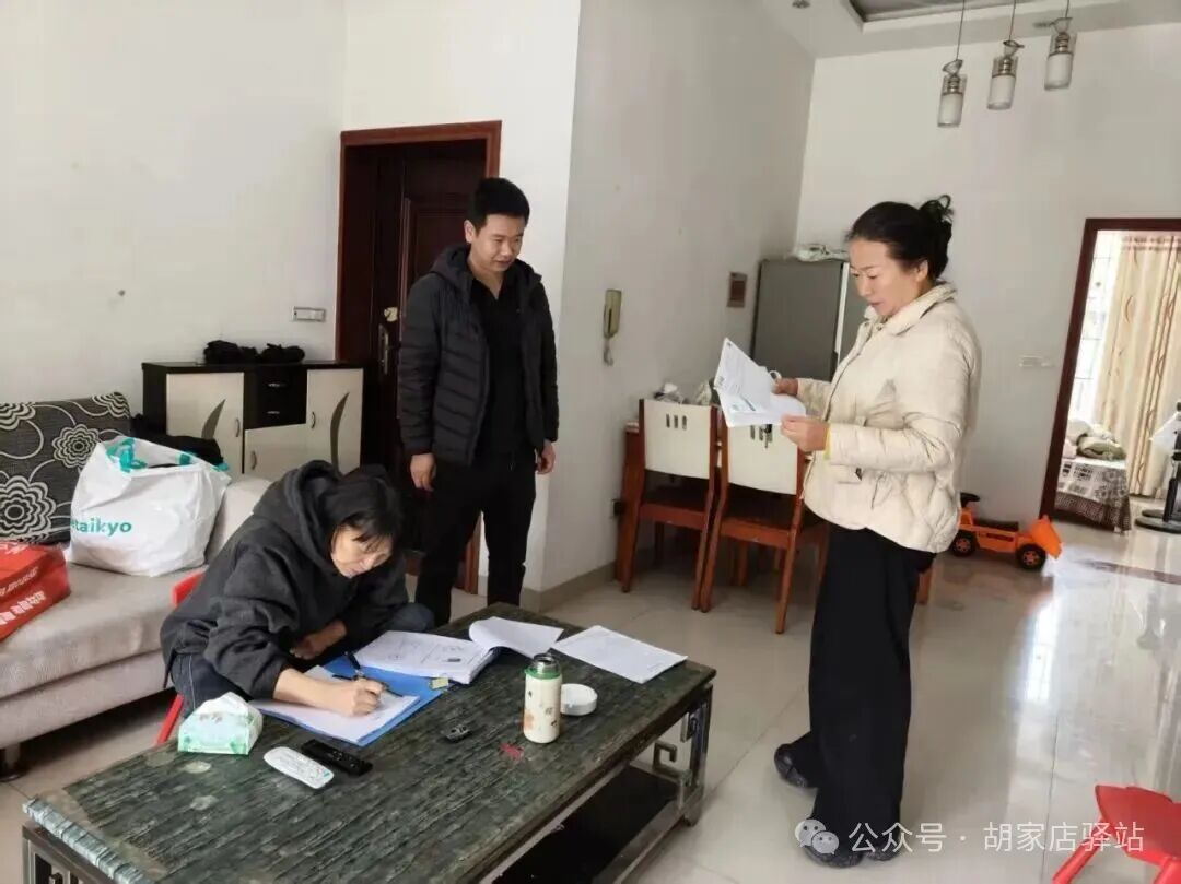 集益镇开展低保入户核查工作