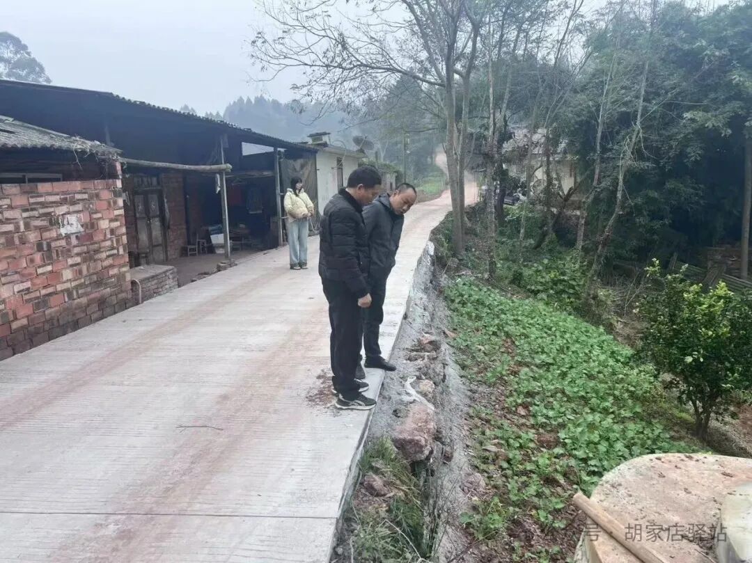 集益镇开展交通安全隐患整治验收工