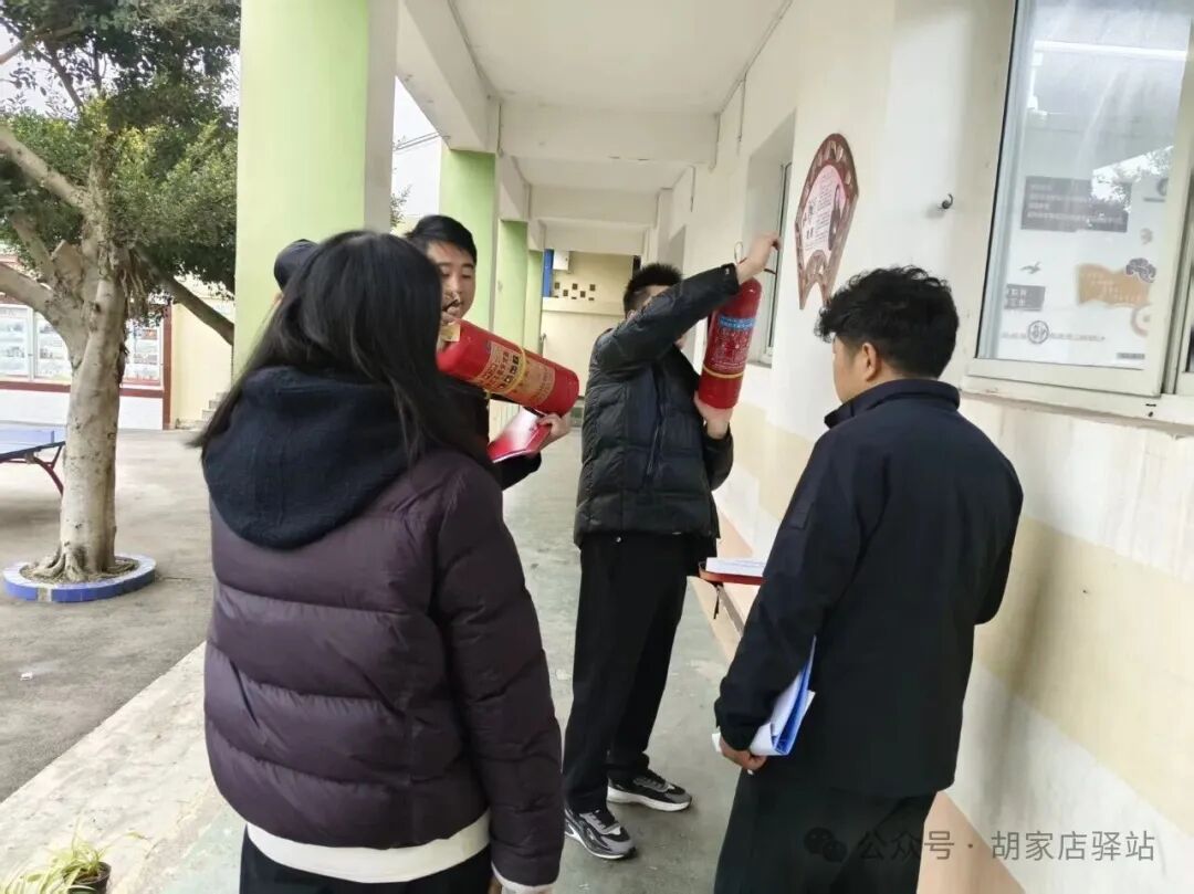 集益镇开展安全检查工作