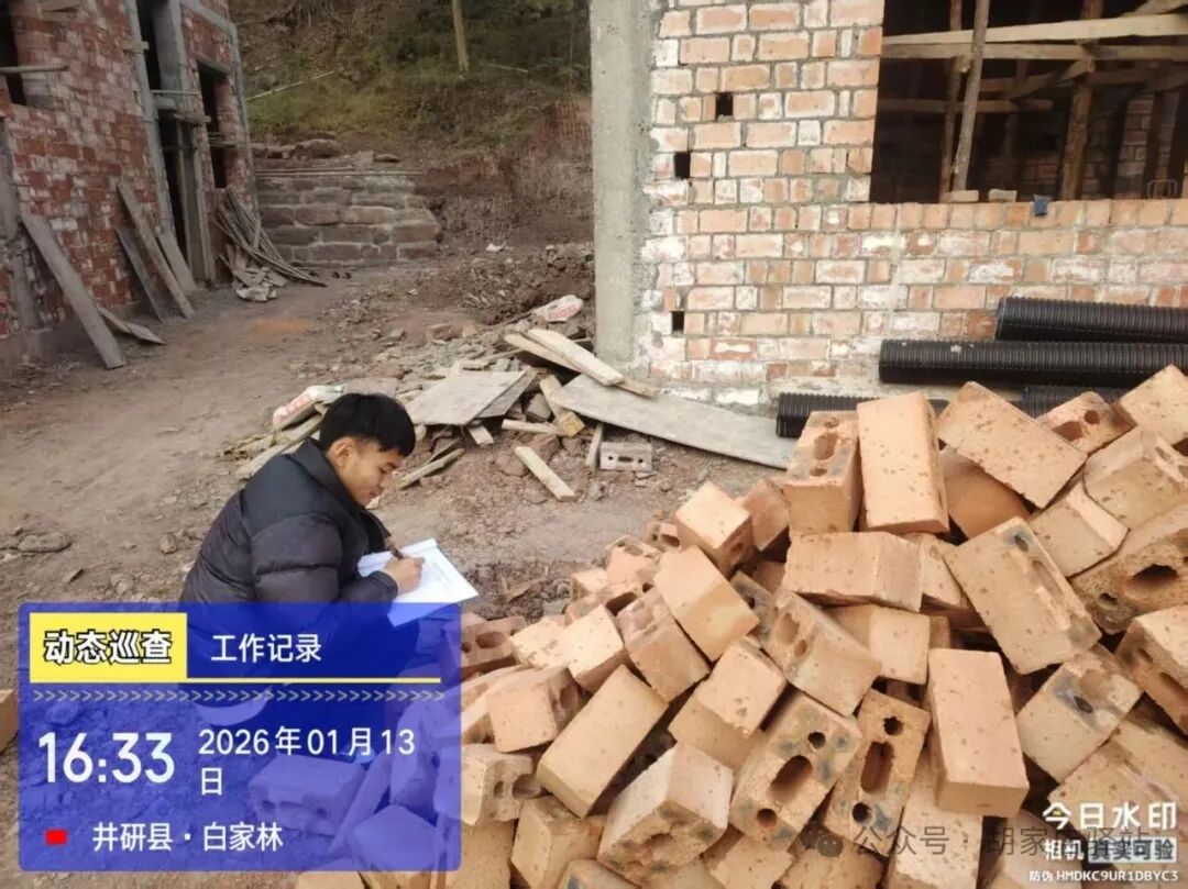 集益镇开展在建宅基地巡查工作