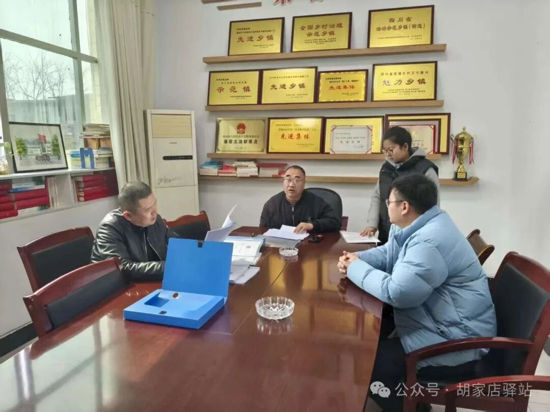 县森防办来集益镇检查森林防灭火工作