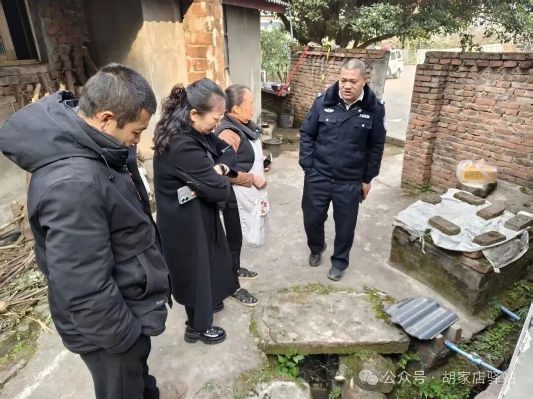 集益镇开展矛盾纠纷调解工作