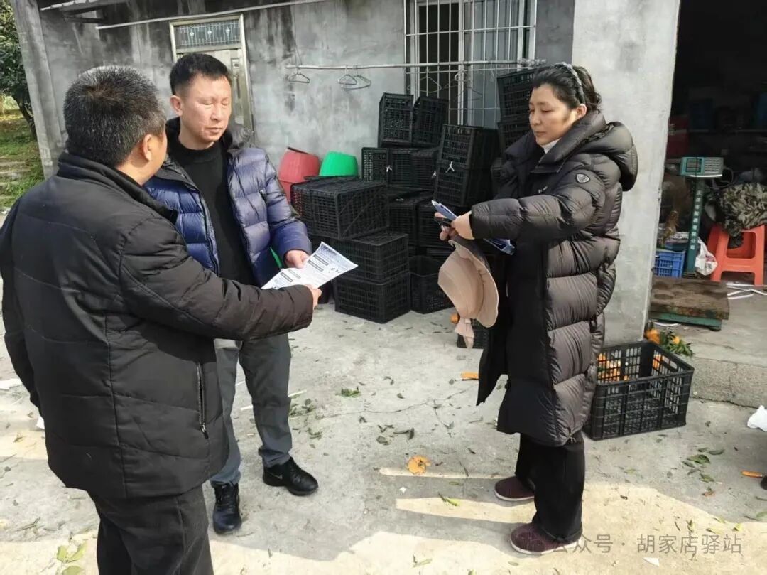 集益镇宣传《农产品承诺达标合格证管理办法》