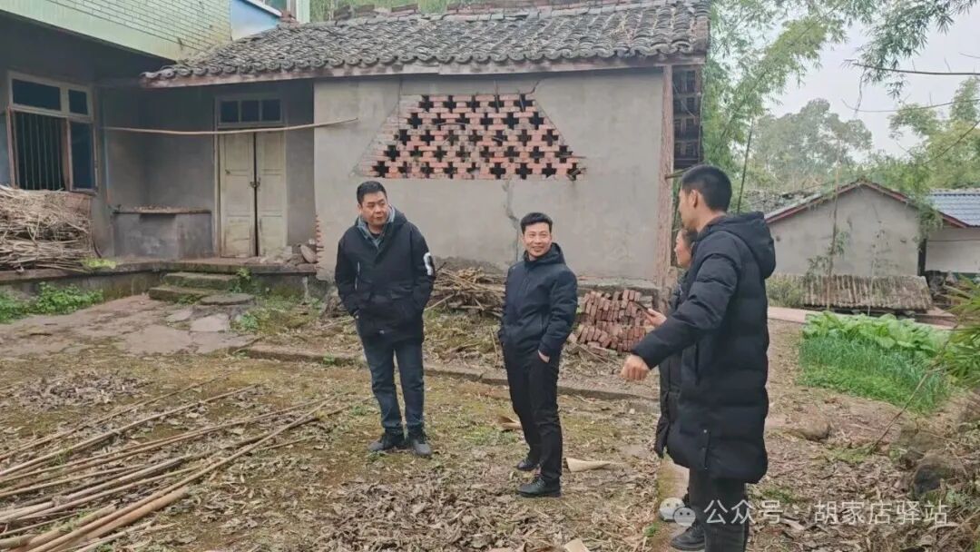 集益镇开展宅基地核查工作