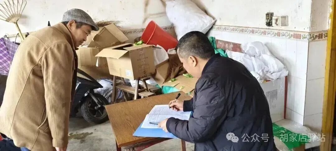 集益镇开展秸秆综合利用还田调查工作