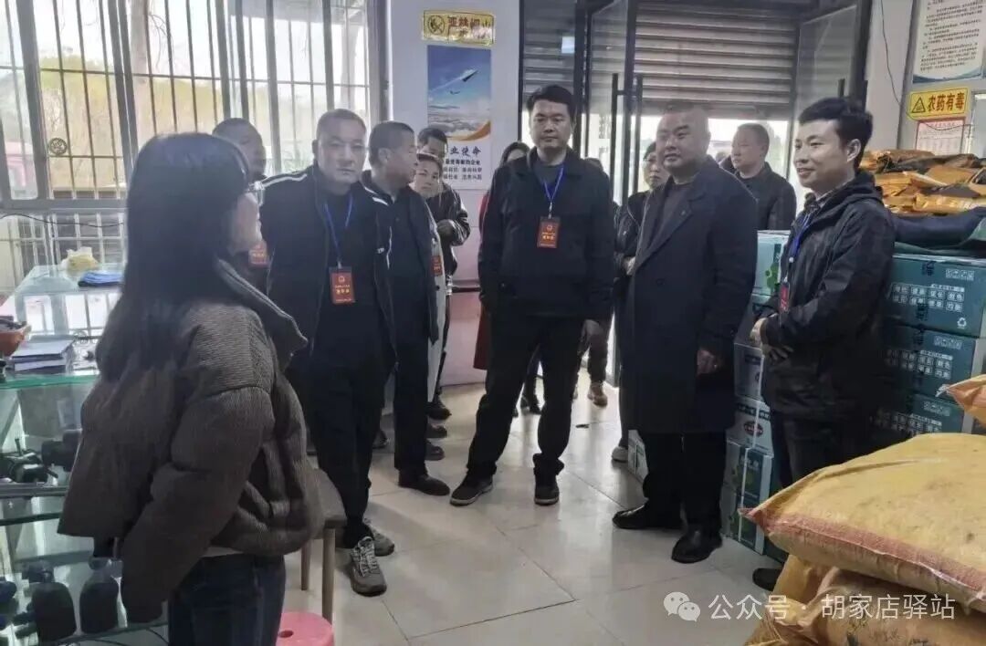 人大代表视察集益镇农资供应和农业社会化服务