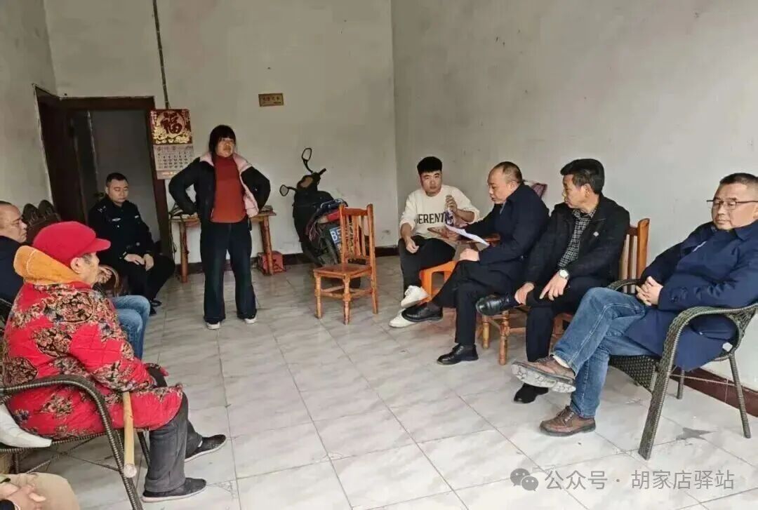 集益镇开展资乐高速土地安置入户调解工作